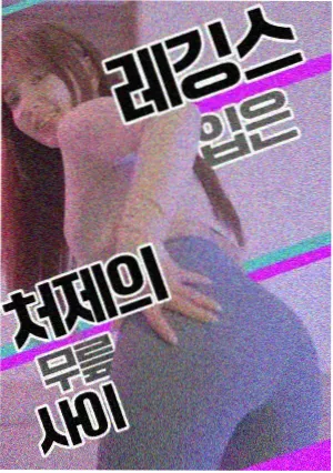 被窝电影网在线观看画质统一资讯配图